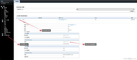 idrac service module|idrac service module proxmox.